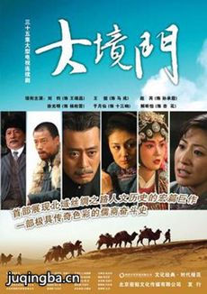 ���ž������(��40��)