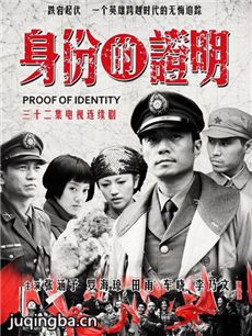 ���ݵ�֤���������(��32��)