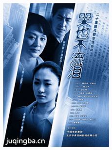 ��Ҳ������������(��20��)