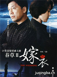 ���¾������(��25��)