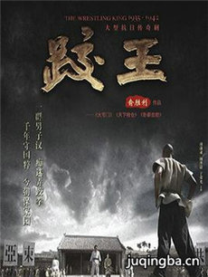 �����������(��62��)