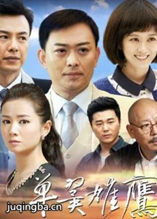 ������ӥ�������(��38��)