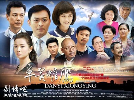 ������ӥ�������(��38��)