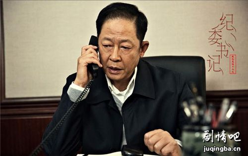 ��ί��Ǿ������(��40��)