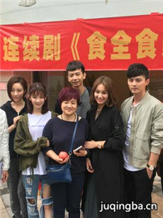 ʳȫʳ���������(��46��)