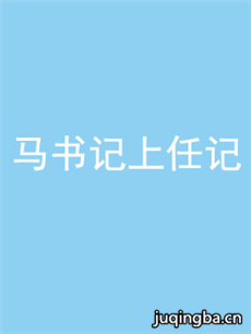 ��������μǾ������(��40��)