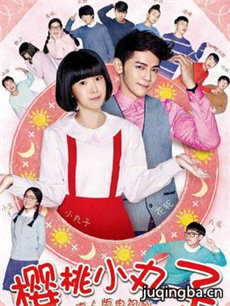 ӣ��С�������˰�������(��30��)