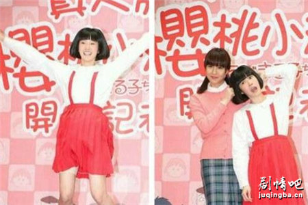 ӣ��С�������˰�������(��30��)