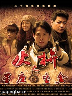 �ᱦ2��ƴ�������(��30��)