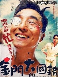 ���Ŵ�����������(��40��)