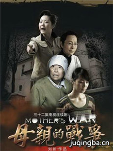 ĸ�׵�ս���������(��32��)