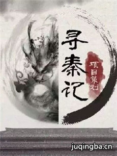 ����Ѱ�ؼ�(2018��)�������(��40��)