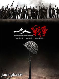 �����ж��������(��39��)