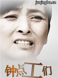 �ӵ㹤�Ǿ������(��25��)