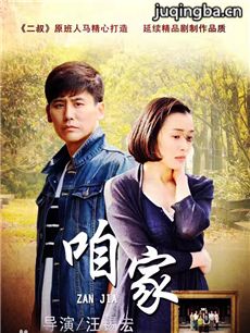 �������¾������(��54��)