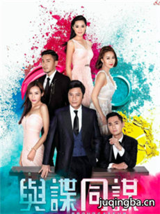 tvb���ͬı�������(��25��)