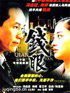 ƽ���Ǹ��������(��20��)