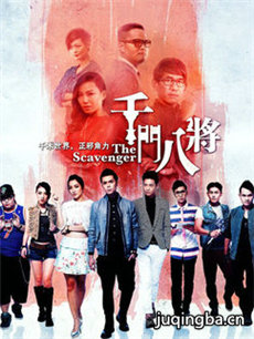 ǧ�Ű˽��������(��25��)