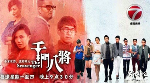 ǧ�Ű˽��������(��25��)