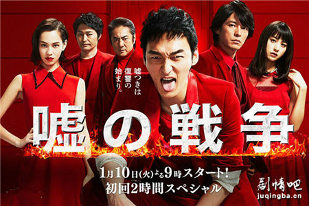 �վ����ս���������(��12��)