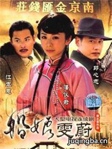 ����Ϊ�Ҽ޾������(��35��)