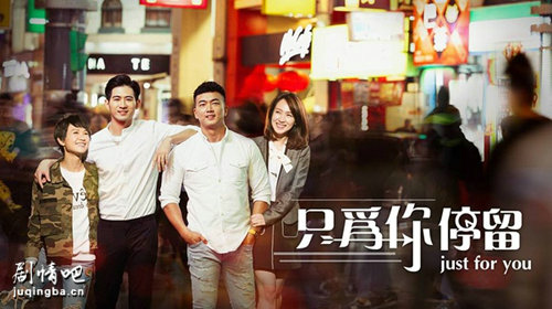 ֻΪ��ͣ���������(��63��)