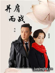 �����ս�������(��46��)