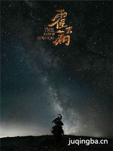 ���Ӿ硶��ȥ�����������(��70��)