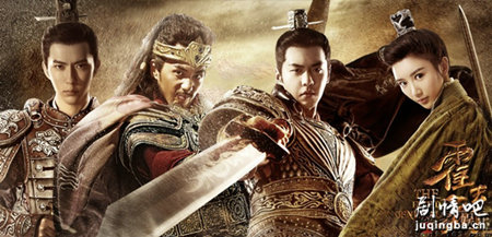 ���Ӿ硶��ȥ�����������(��70��)