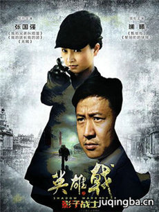 ��ɱ�ж��������(��36��)