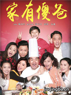 ����ɵ�־������(��40��)