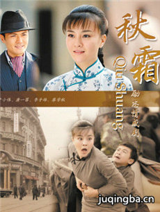 ��˪�������(��28��)