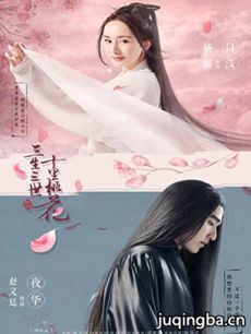 ���Ӿ硶��������ʮ���һ����������(��58��)