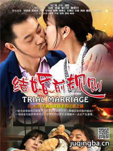 ����û�����������(��35��)