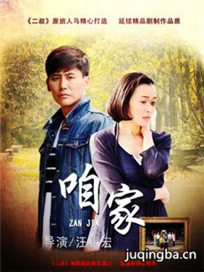 ��Ҫ�и��Ҿ������(��54��)