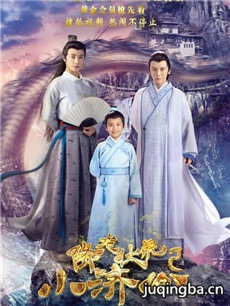 ��������С�ù���2���������(��40��)