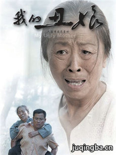 �ҵĳ���������(��36��)