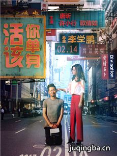 �������㵥���������(����)