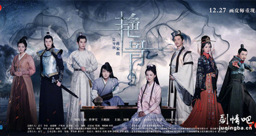 ���Ӿ硶�޹ǡ��������(��54��)