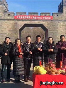 ��ս1936�������(��40��)