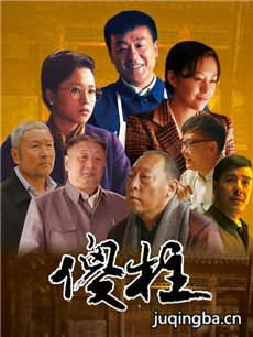 ��Ժů�о������(��43��)