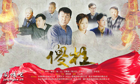 ��Ժů�о������(��43��)