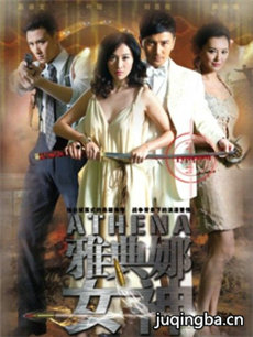 �ŵ���Ů��������(��36��)