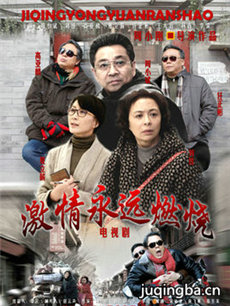 ������Զȼ�վ������(��32��)