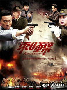 ��ɫ�����������(��35��)