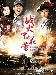 ս���еĻ��پ������(��32��)