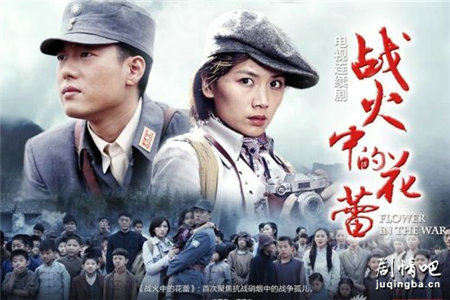 ս���еĻ��پ������(��32��)