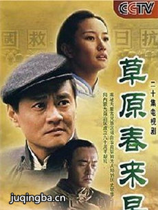 ��ԭ������������(��20��)