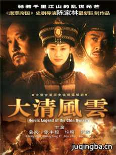 �幬���ƾ������(��42��)