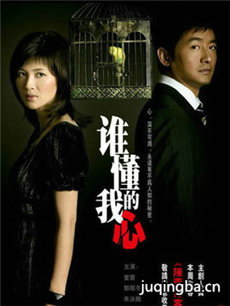 ˭���ҵ��ľ������(��33��)